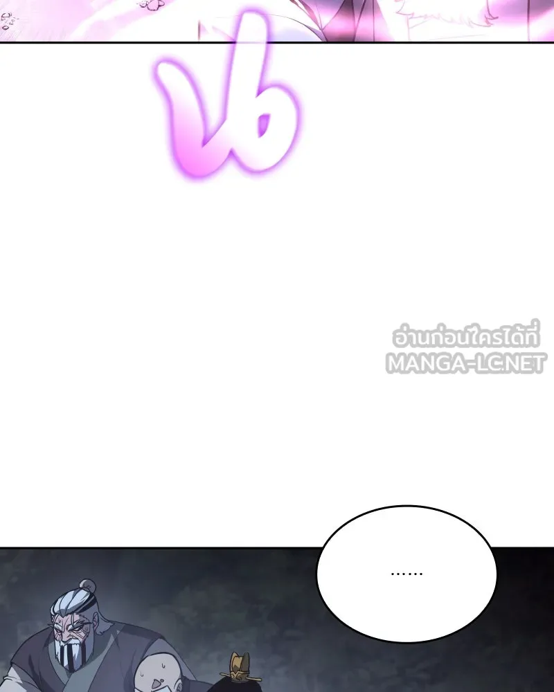 หน้า 132