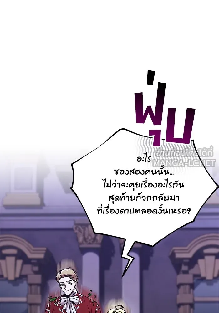 หน้า 96