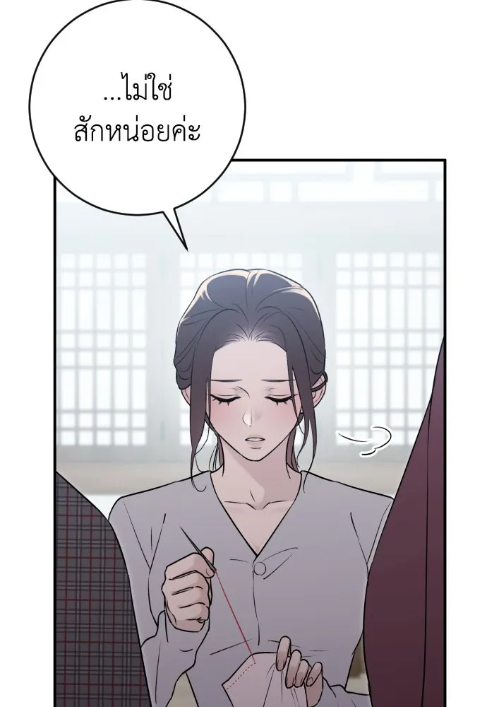 หน้า 128