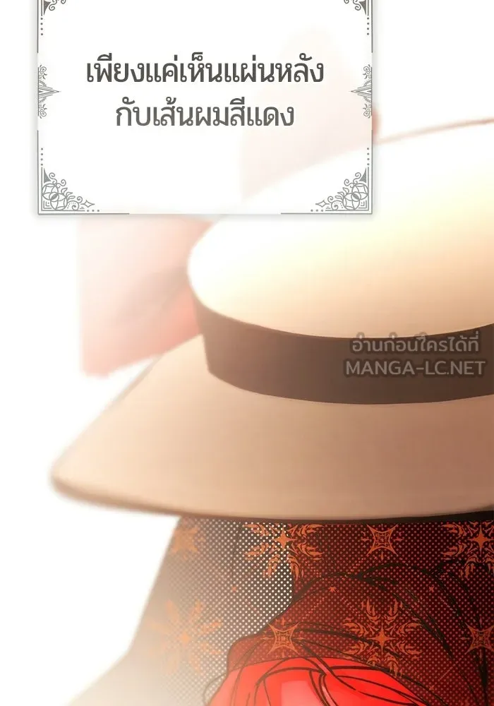 หน้า 93