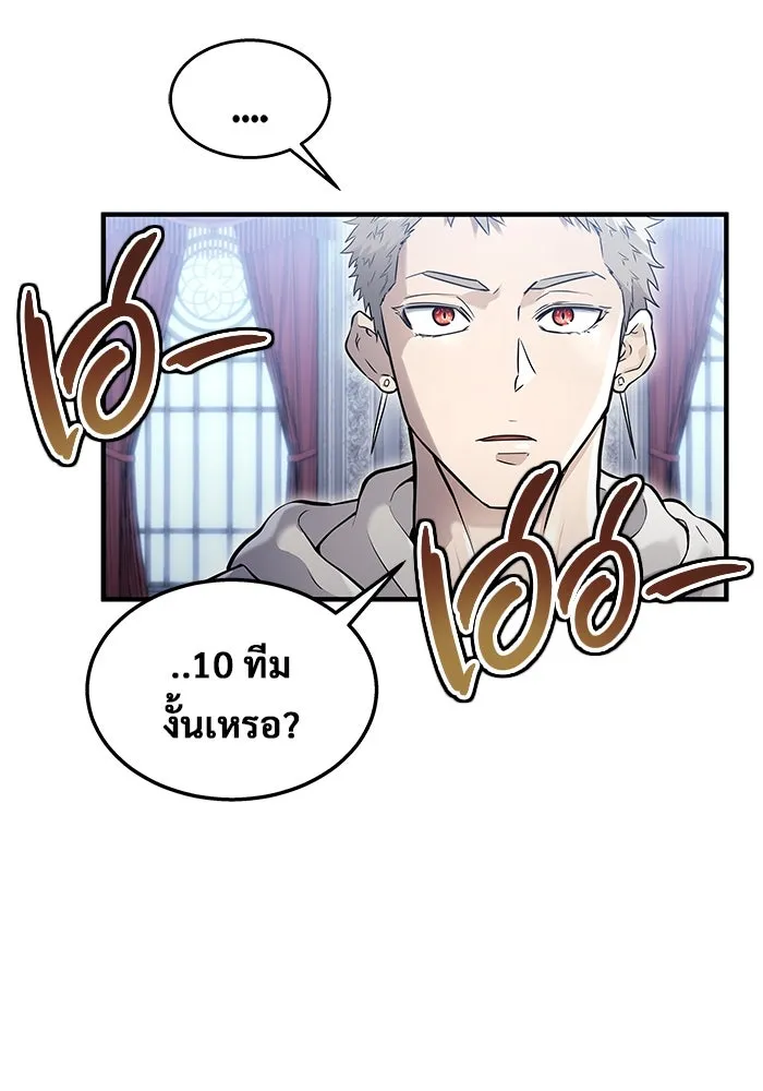หน้า 130