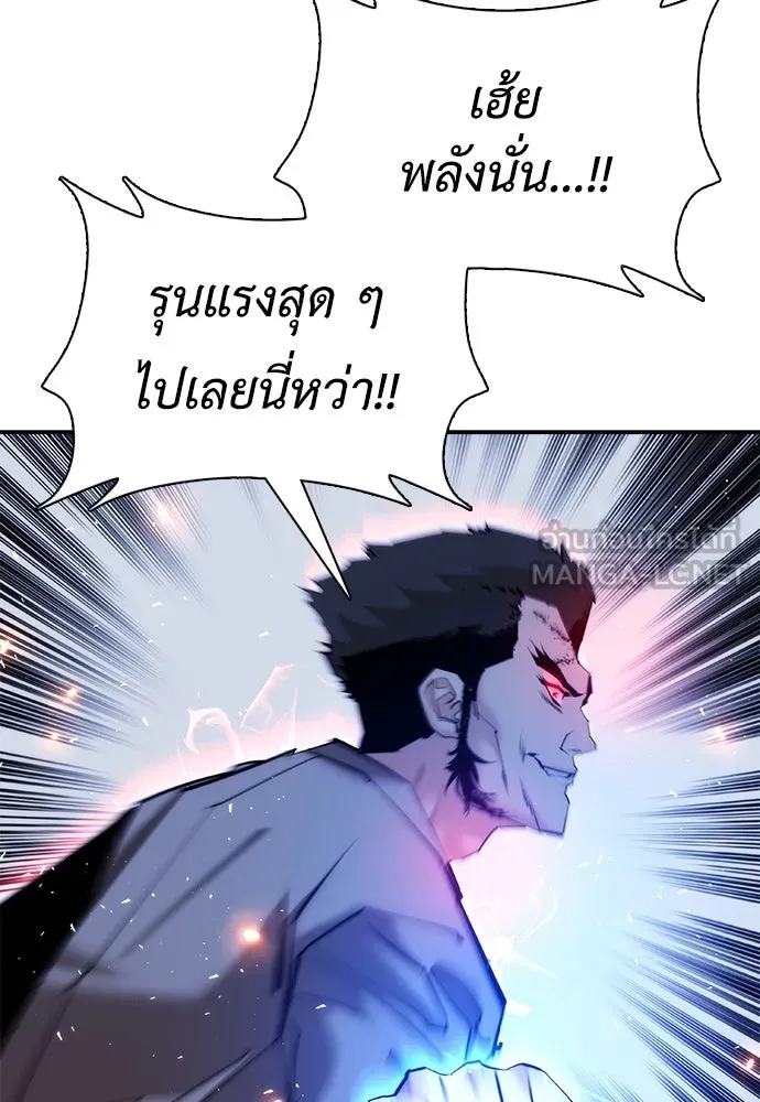 หน้า 150