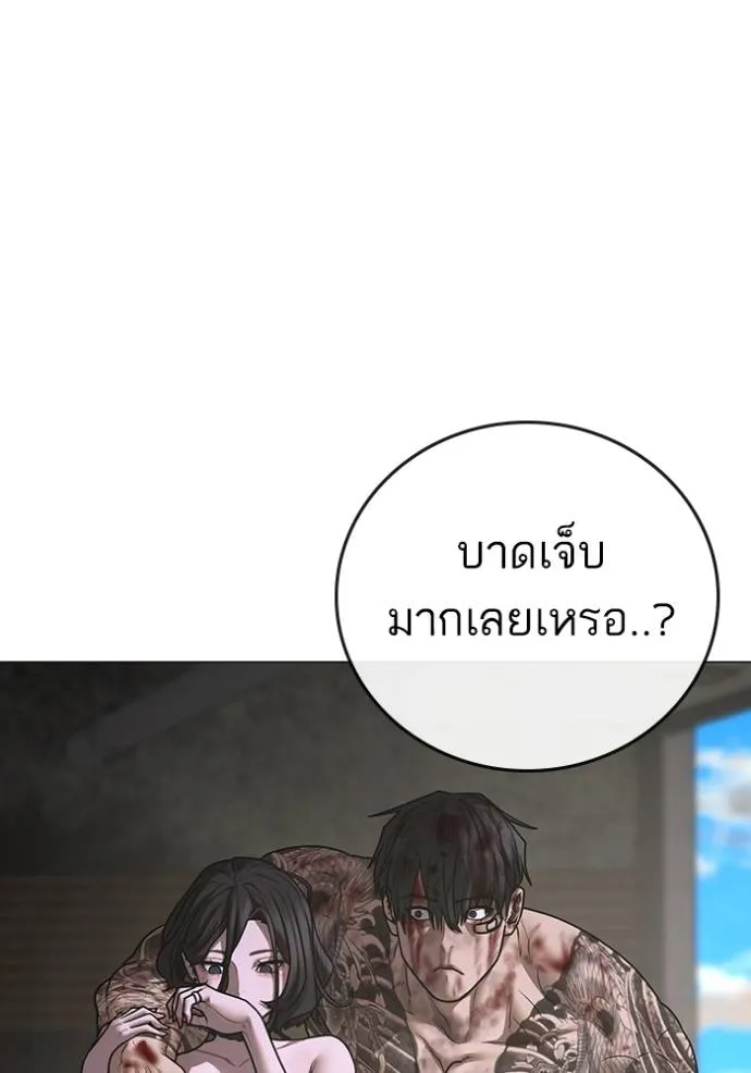หน้า 95
