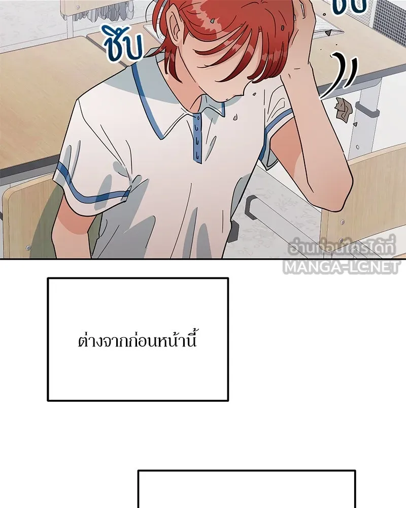 หน้า 72