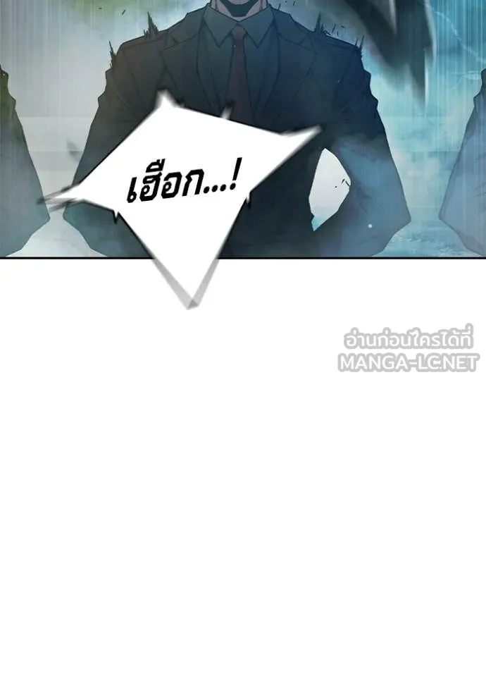 หน้า 98