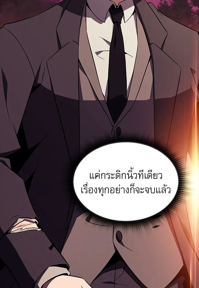 หน้า 158