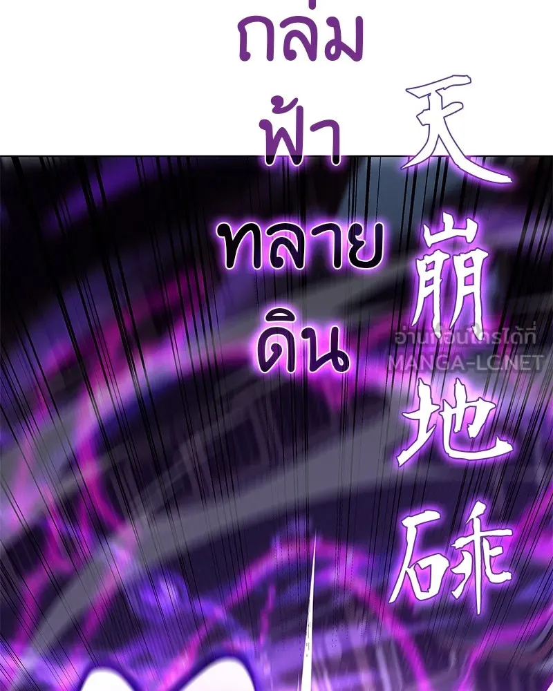 หน้า 162