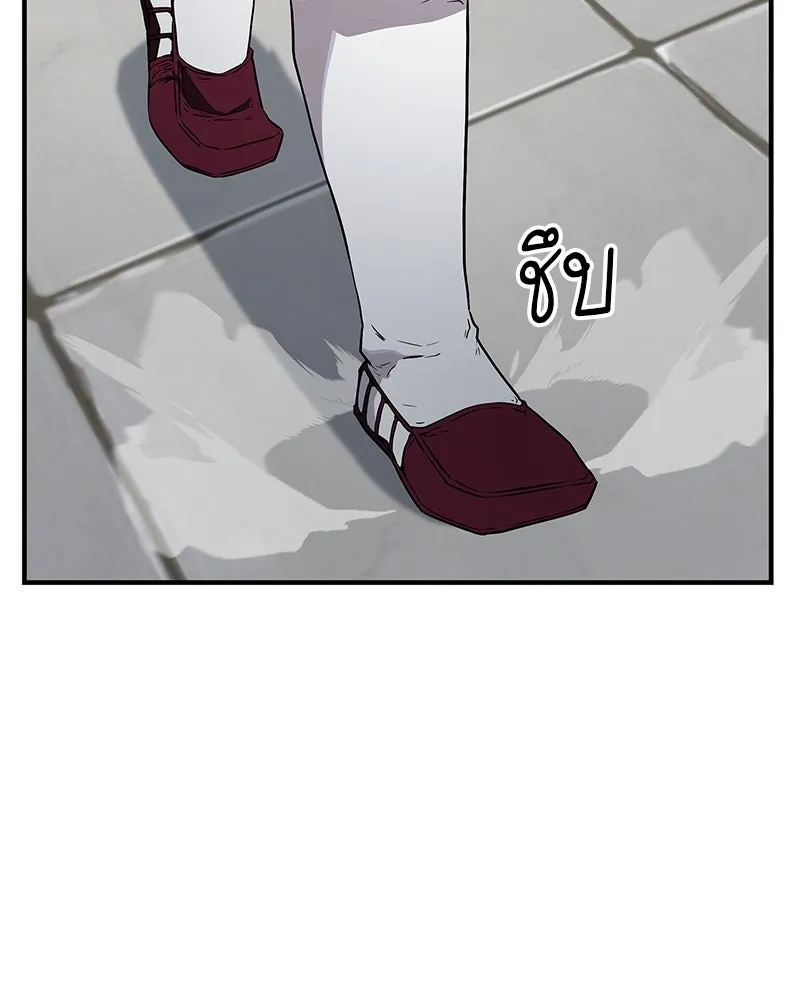 หน้า 154