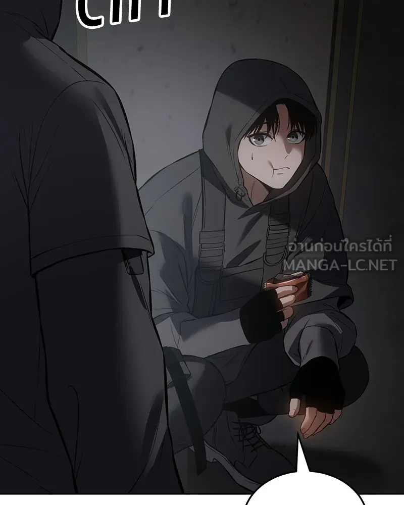 หน้า 111
