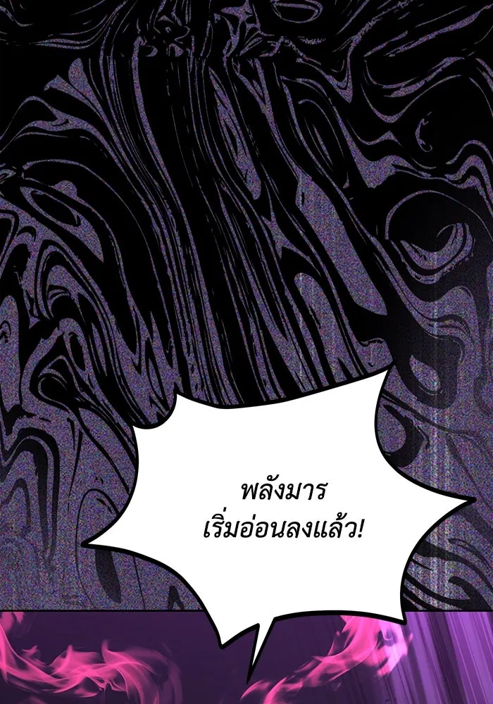 หน้า 125
