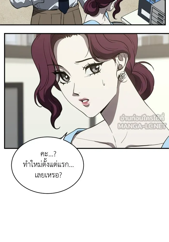 หน้า 60