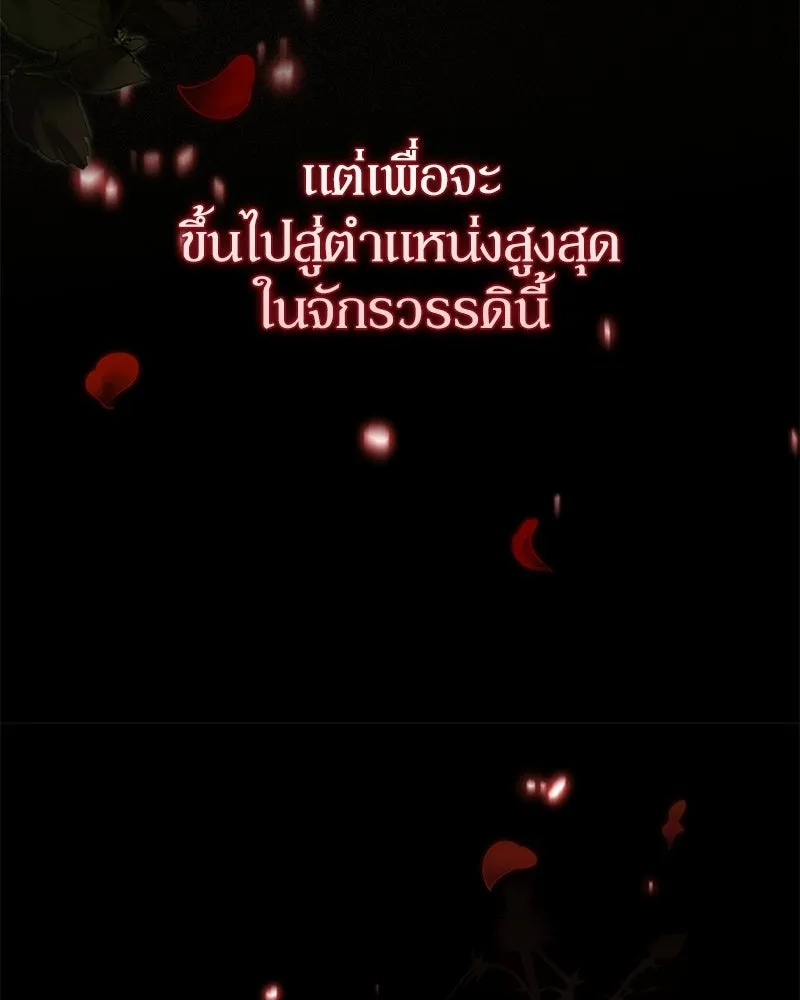 หน้า 137