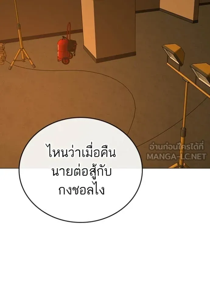 หน้า 186