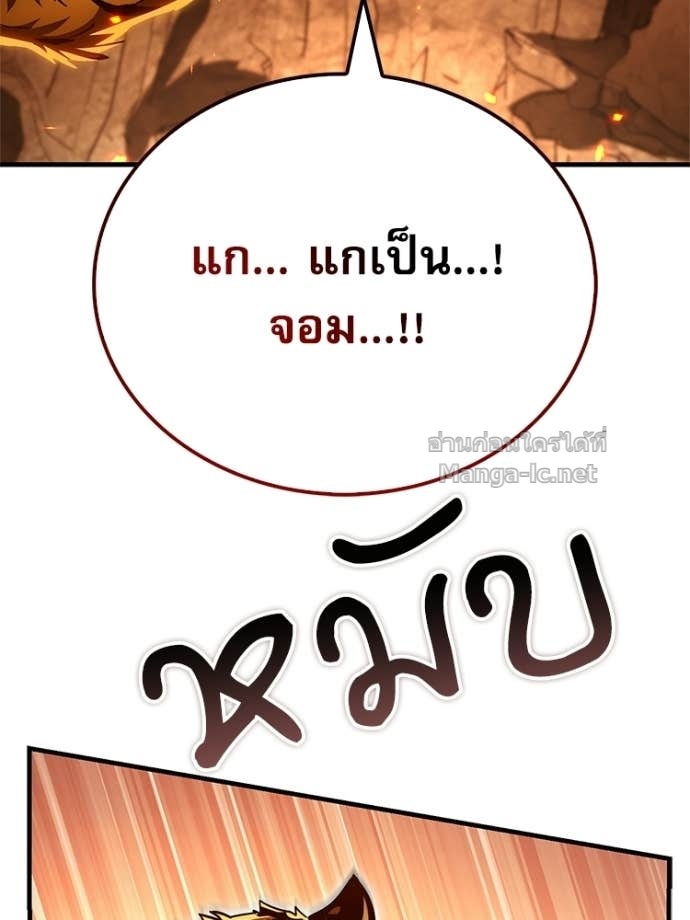 หน้า 140