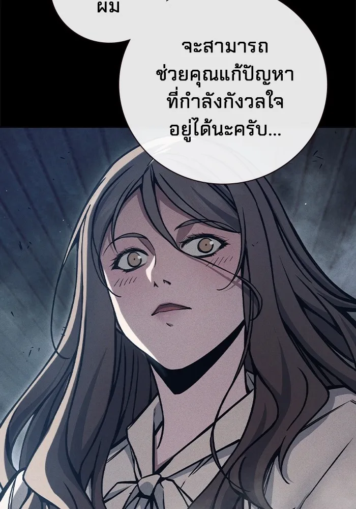 หน้า 118