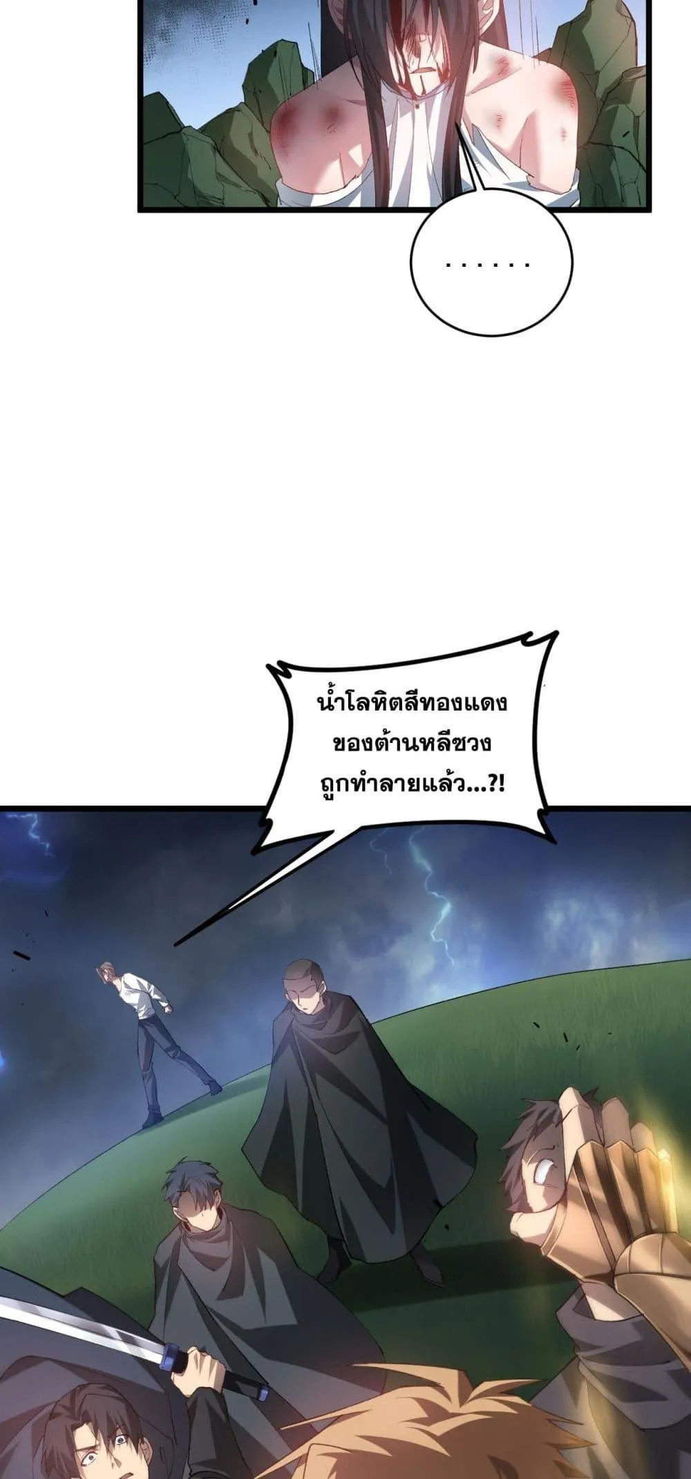 หน้า 42