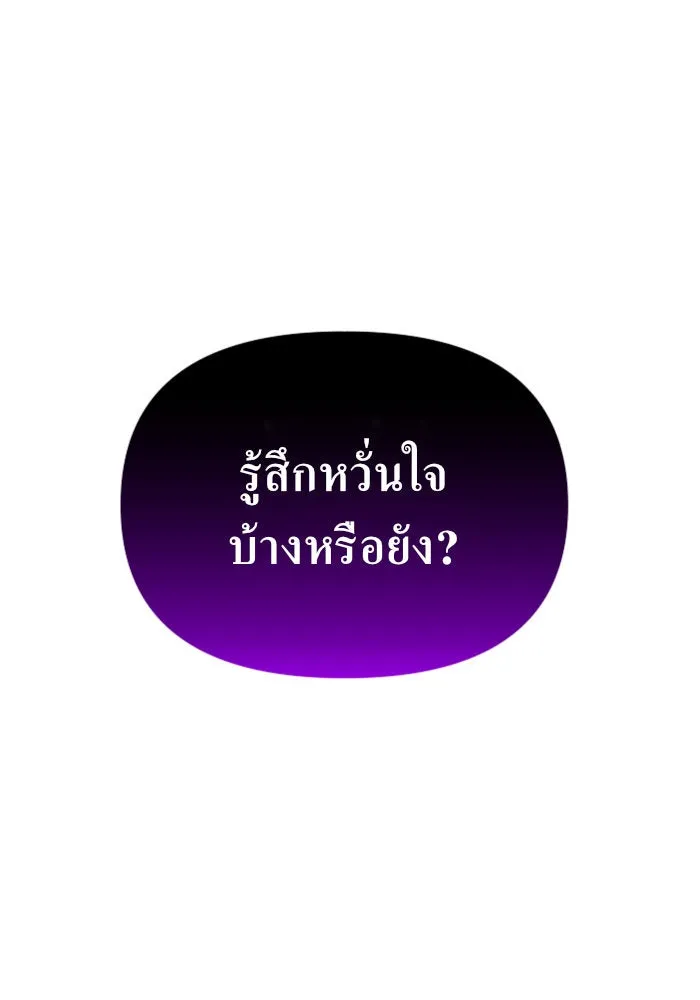 หน้า 161
