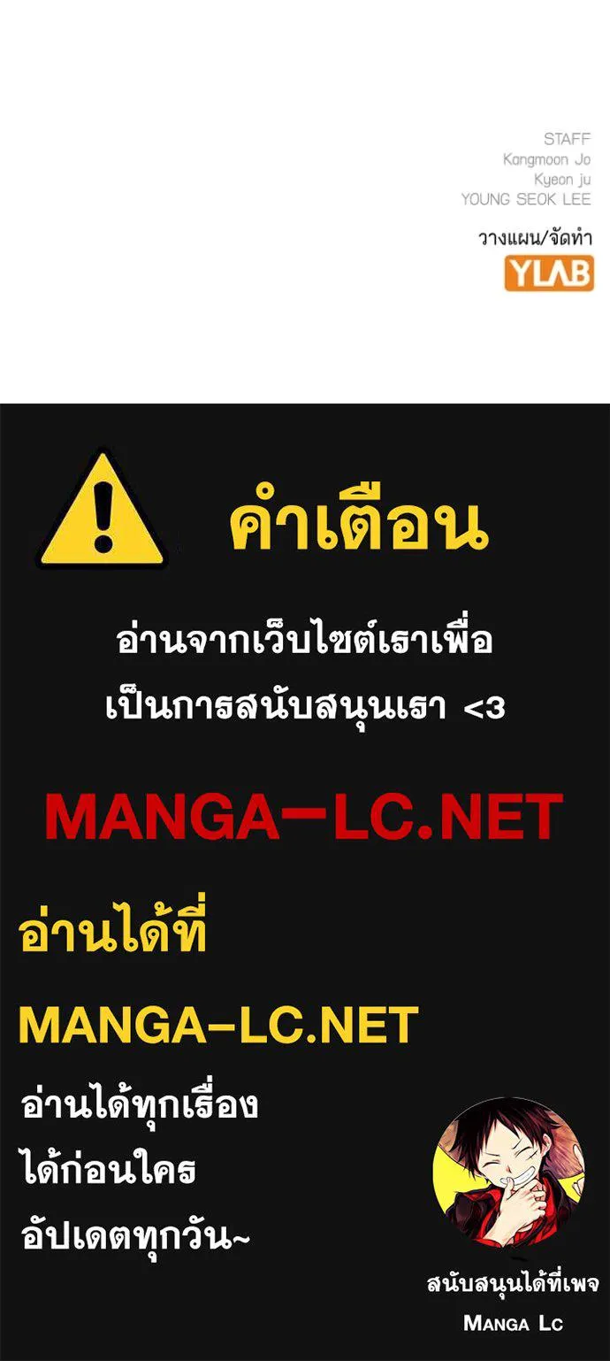 หน้า 237