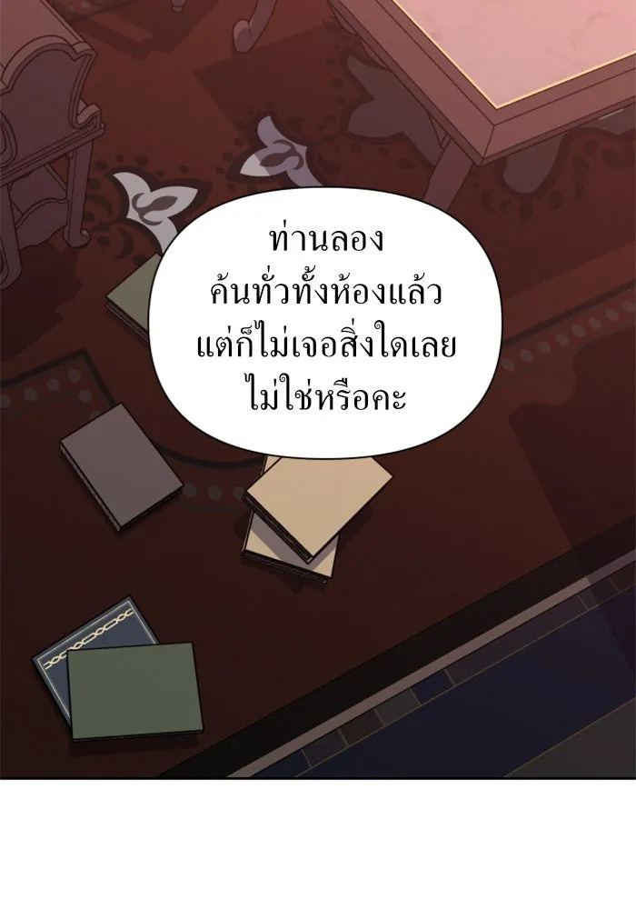 หน้า 94