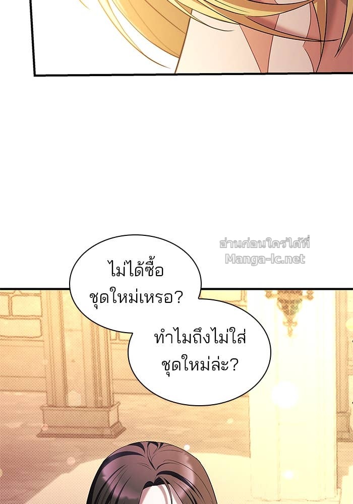 หน้า 91