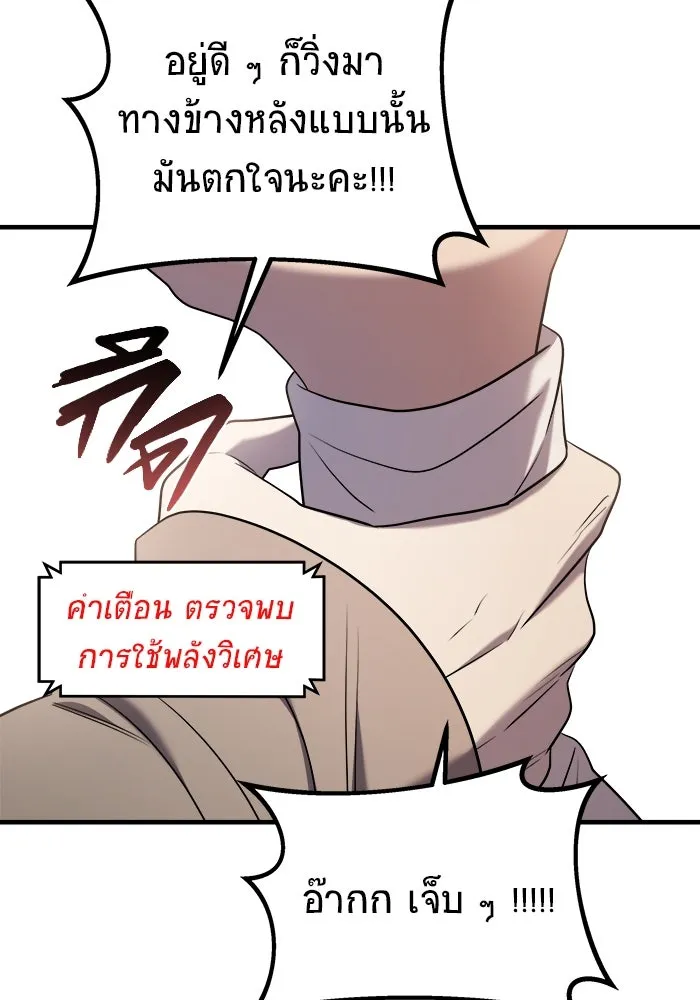 หน้า 124