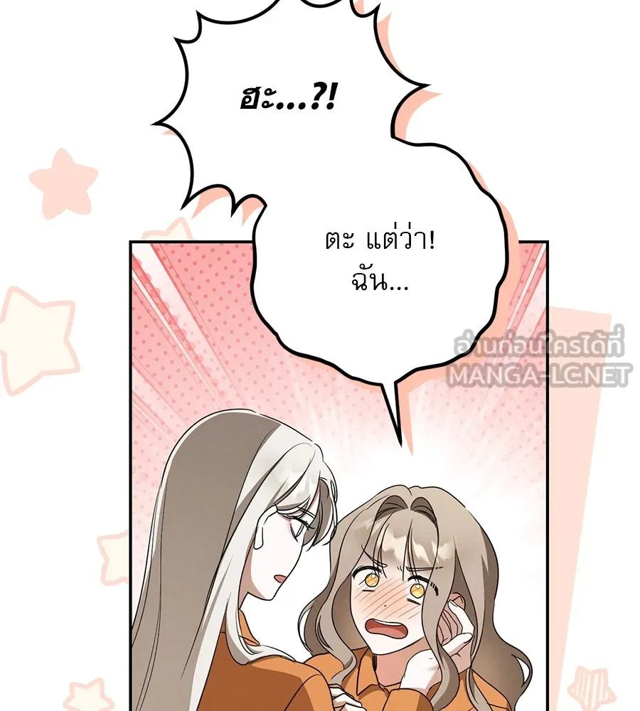 หน้า 153