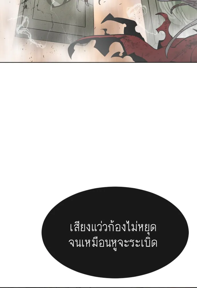 หน้า 94