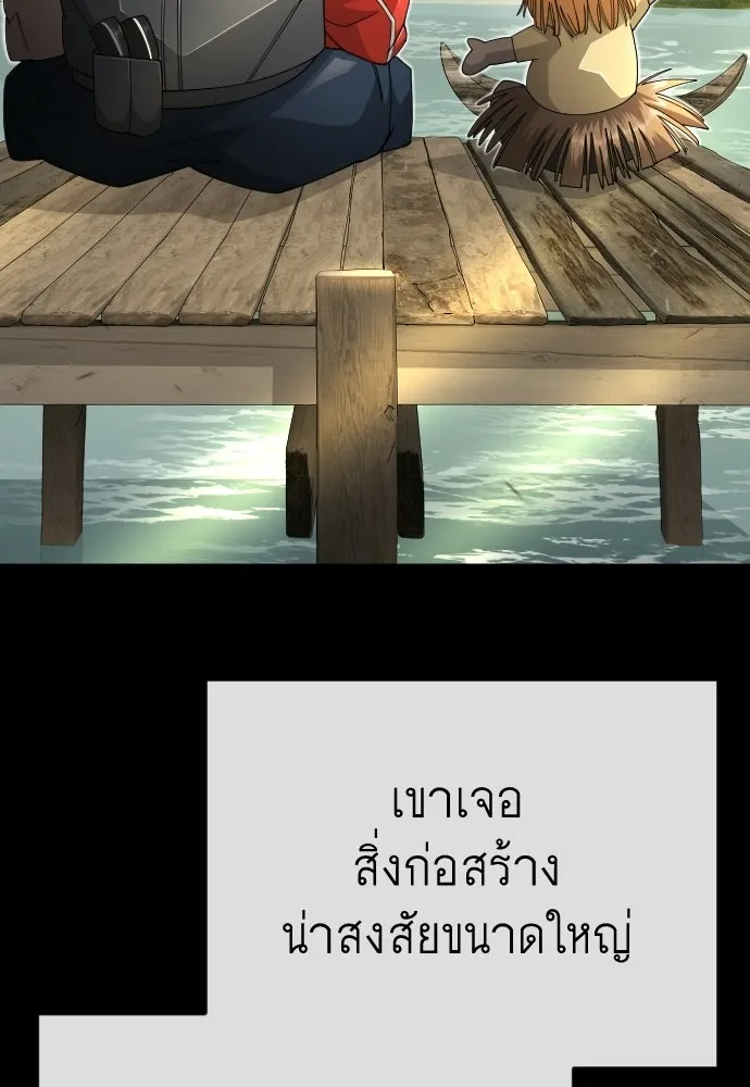 หน้า 148