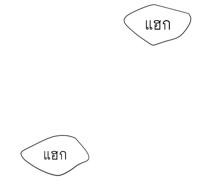 หน้า 94
