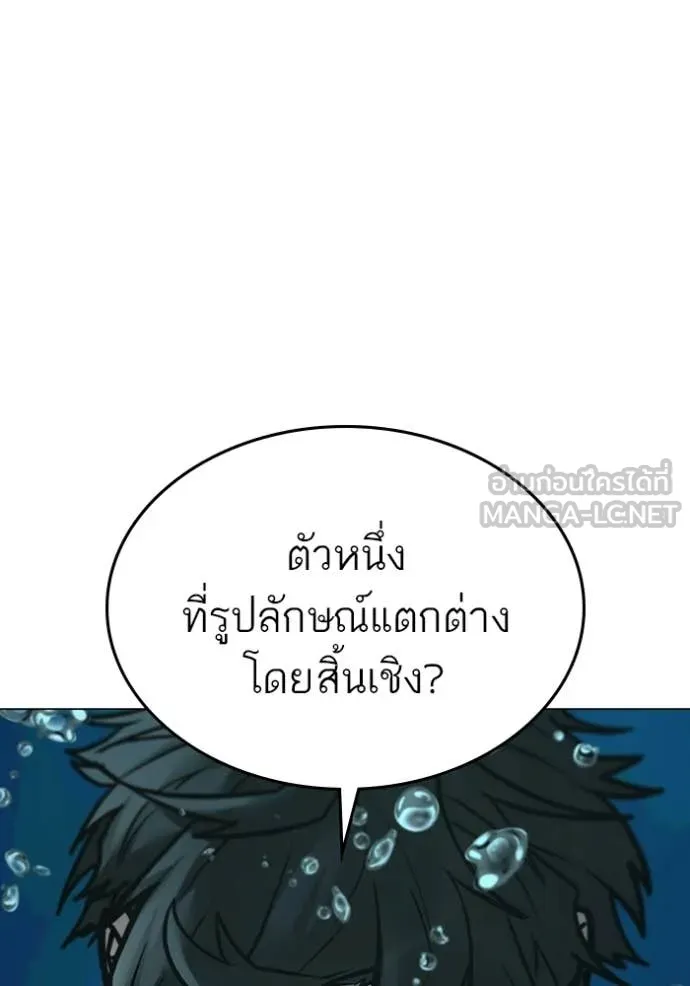 หน้า 126
