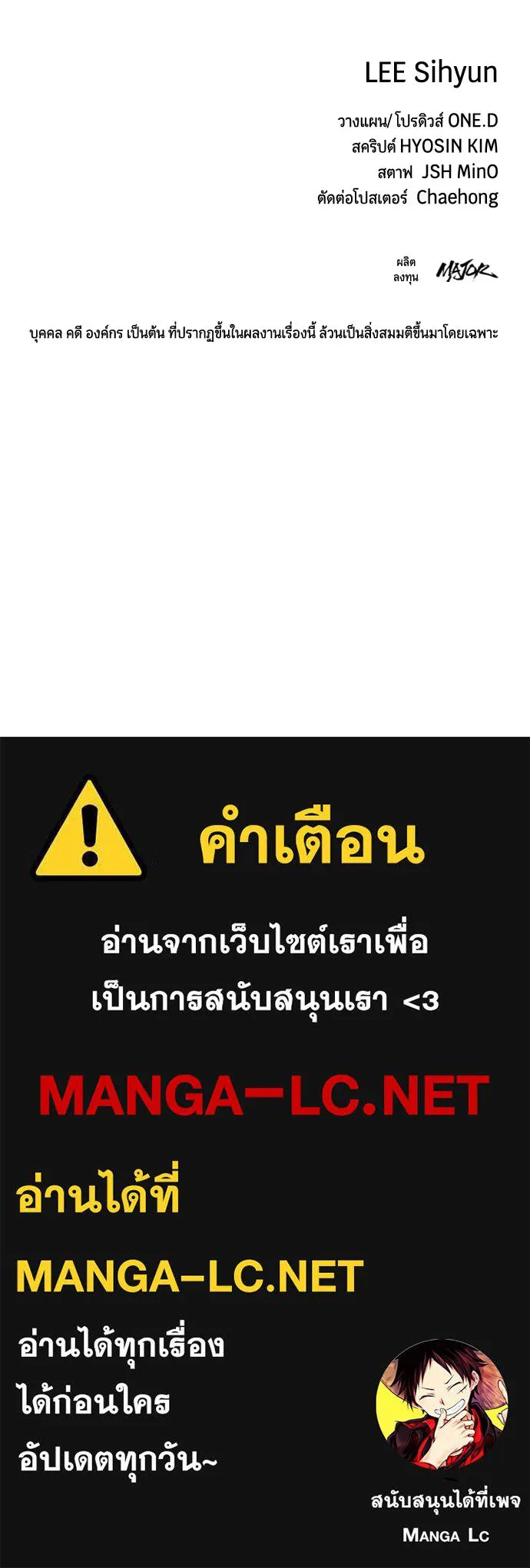 หน้า 187