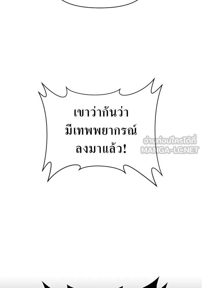 หน้า 141