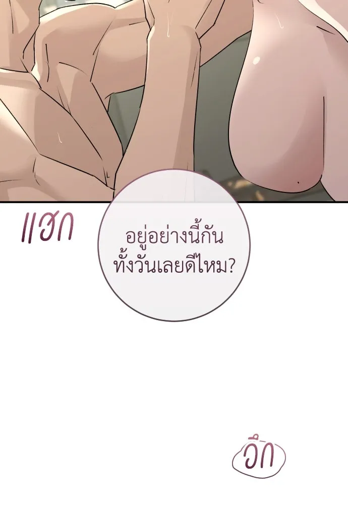 หน้า 124