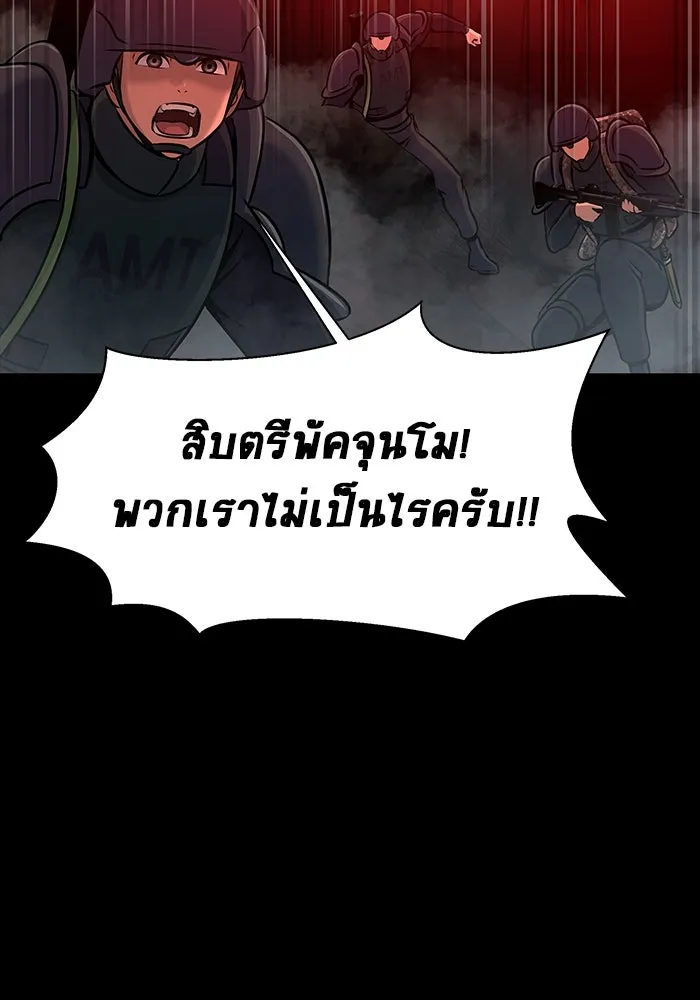 หน้า 130