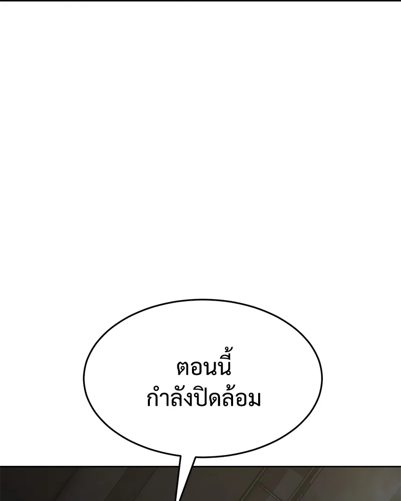หน้า 124