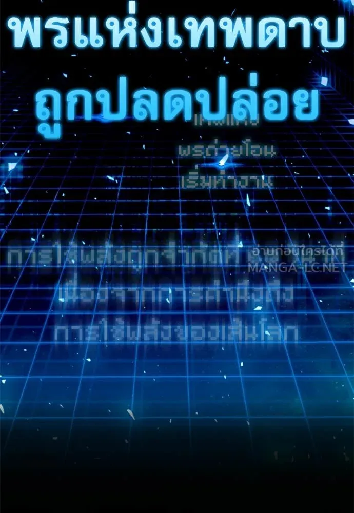 หน้า 96