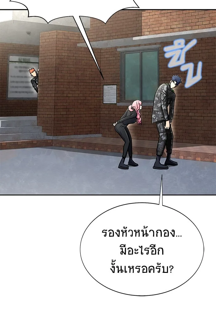 หน้า 130