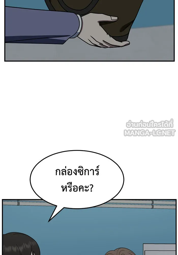 หน้า 114