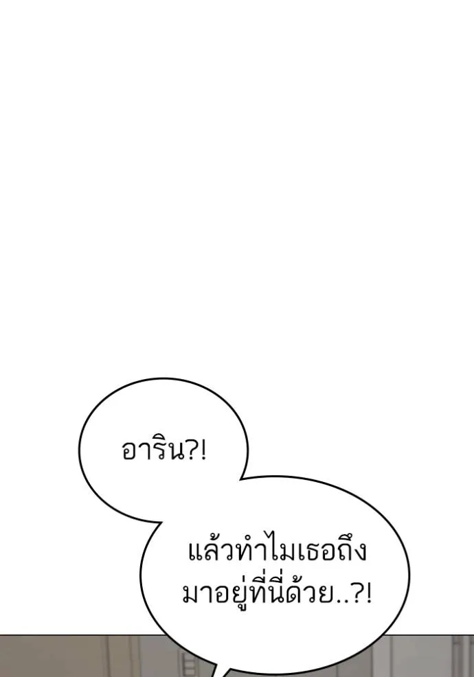 หน้า 98