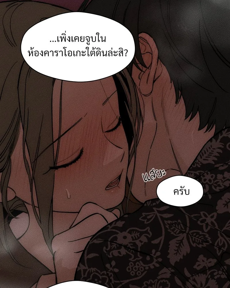 หน้า 128