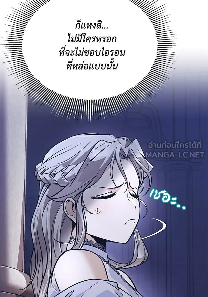 หน้า 69