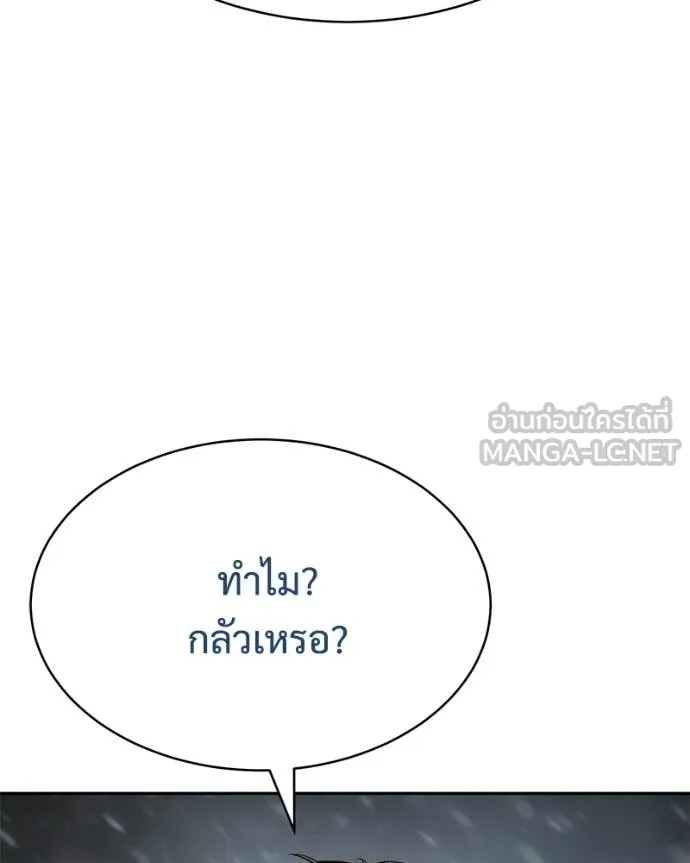 หน้า 110