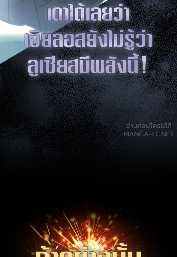 หน้า 123