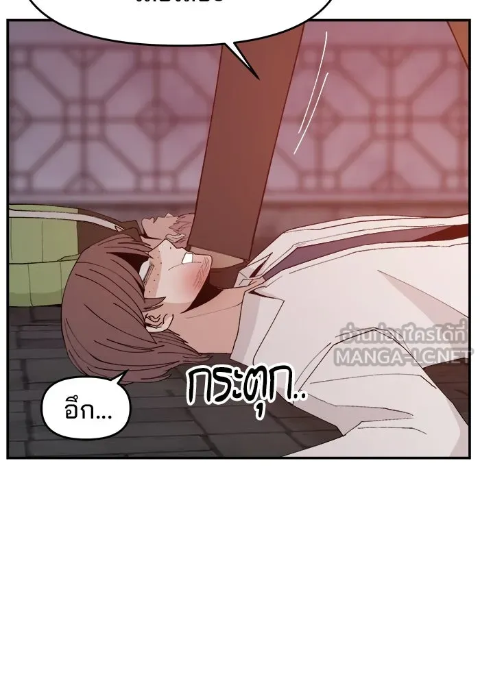 หน้า 123