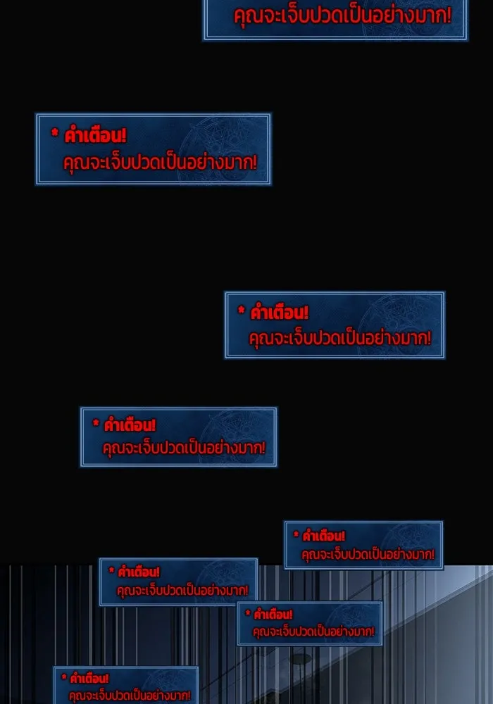 หน้า 106