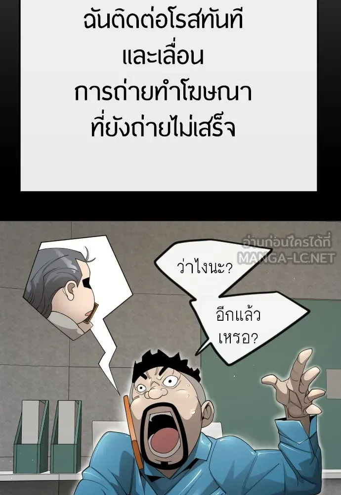 หน้า 126