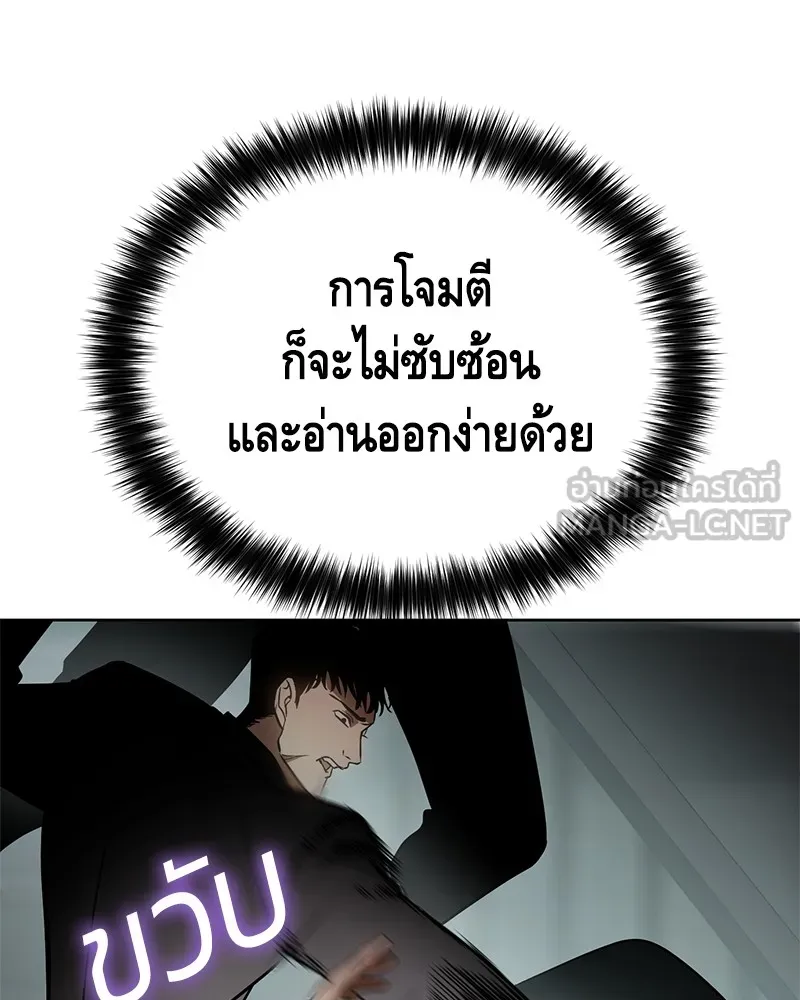 หน้า 168