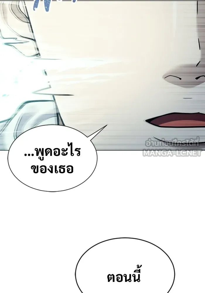 หน้า 90