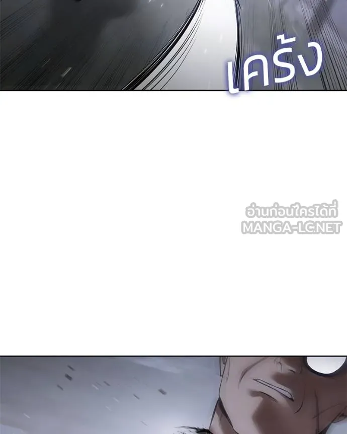 หน้า 130