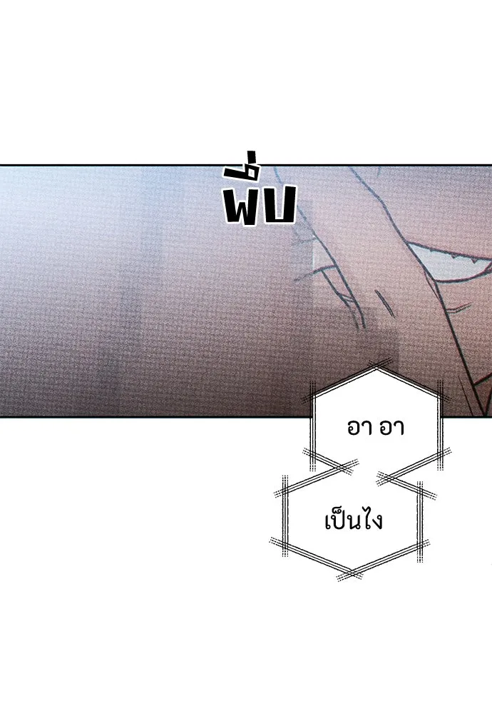 หน้า 95